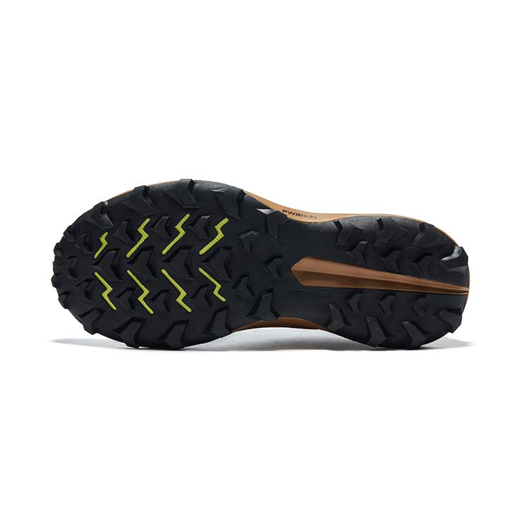 saucony Women's Peregrine 13 'Glacier Bronze' S10838-20