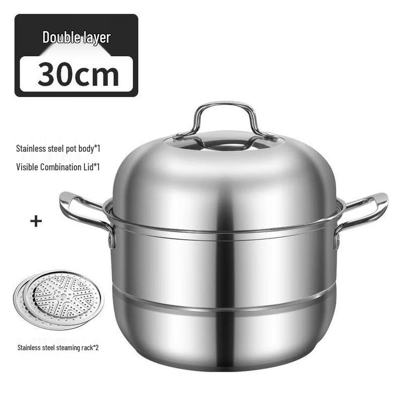 

Balder 304 Stainless Steel Steamer Pot