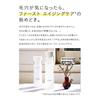 ELIXIR Balancing Milk Light Type 110mL Refill Emulsion Moisture Pore Care Hydration Radiance Ball Lufre