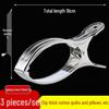 Stainless Steel Sock and Clothes Peg Clips – Windproof Hanger Accessory