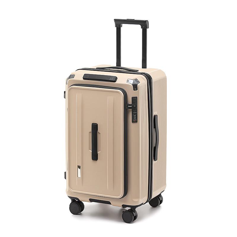 Li Shen New Generation Expandable PC Luggage