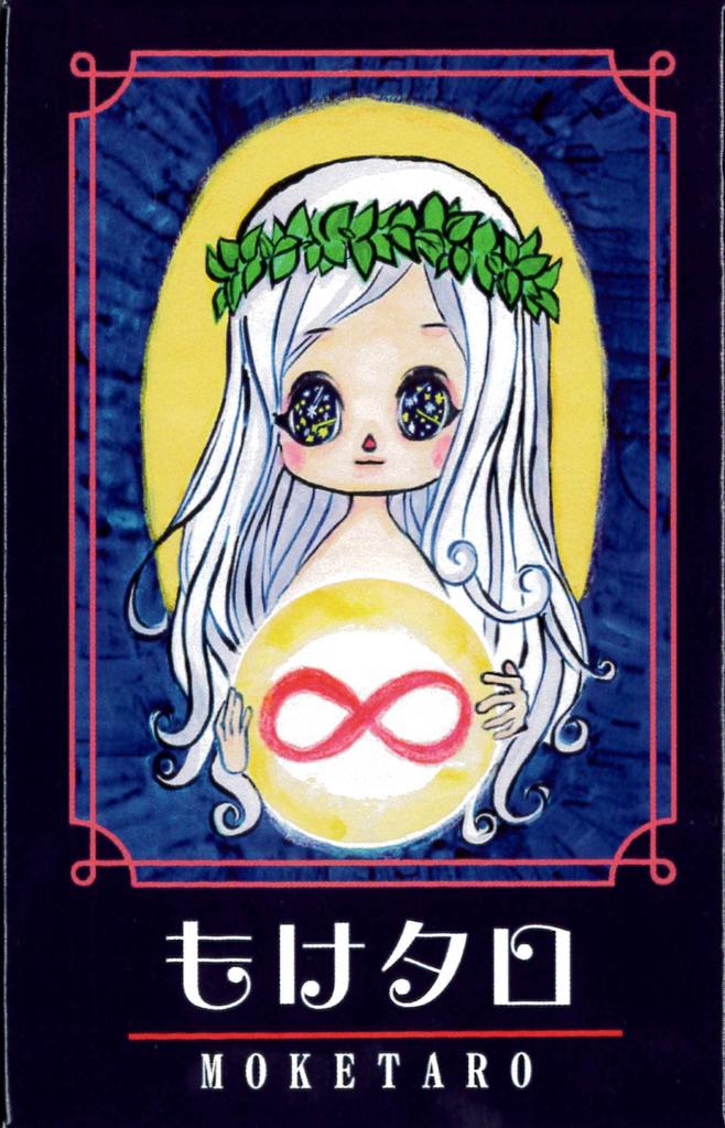 Moketaro 22 Cards Arcana with Japanese Commentary Momoi Mokeko (Major Only)