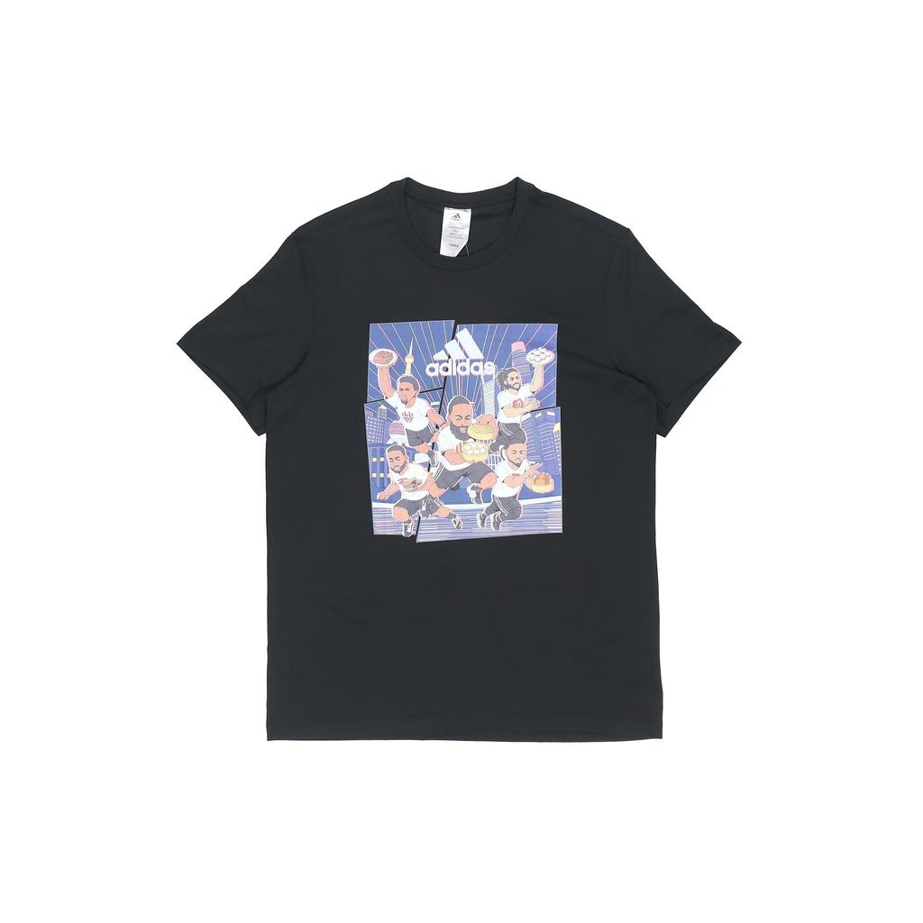 Adidas Shanghai Tee Basketball Sports Short Sleeve T-Shirt Men Tops Black GE1058