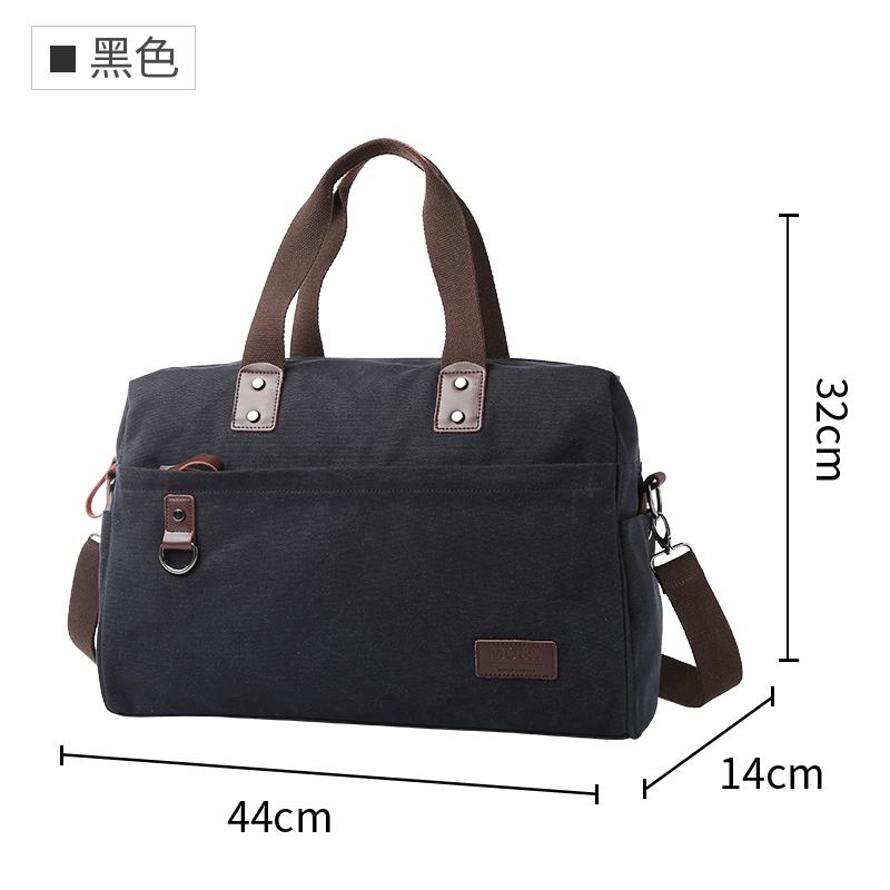 Men Canvas Handbag, Casual Business Bags Fit 15.6 inch Laptop, Fashion Fitness High Quality Travel Shoulder Bag