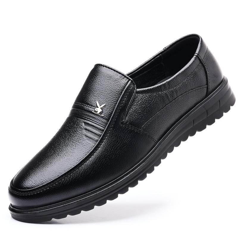 2025 New Men's Fashion Casual Leather Shoes Soft-soled Soft-sided Doudou Shoes Flat-soled Dad Shoes Manufacturer 2025 Spot