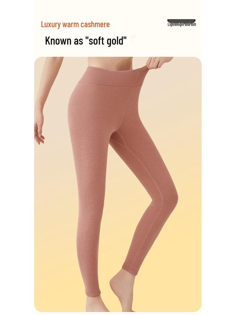 Extra Thick Fleece-Lined Thermal Pants with Knee Pads, Temperature Sensitive, High Elasticity, Slimming, Ideal for Cold Weather