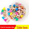 Colorful Heart Wooden Clips with Hemp Rope for Classroom or Photo Wall Decoration