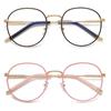 Portable Durable Computer Goggles Oversized Eyeglasses Anti-Blue Light Glasses Ultra Light Frame