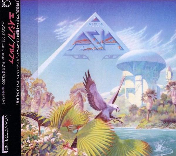 

CD ASIA - Alpha MVCG21002 Geffen Records 1991 Japan Rock Used