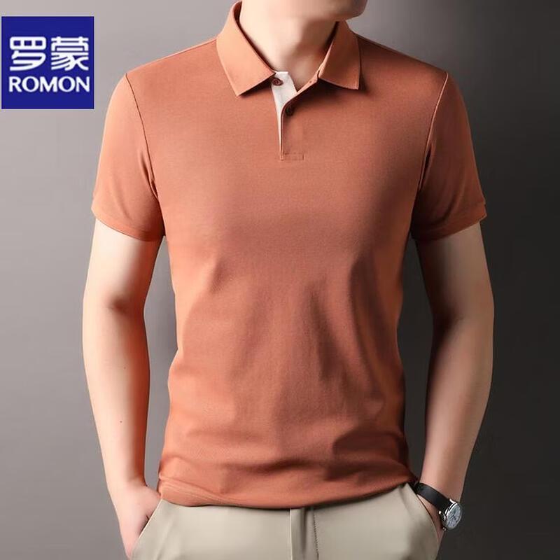 ROMON Men s Summer Cool-Feel Solid Polo Shirt XL