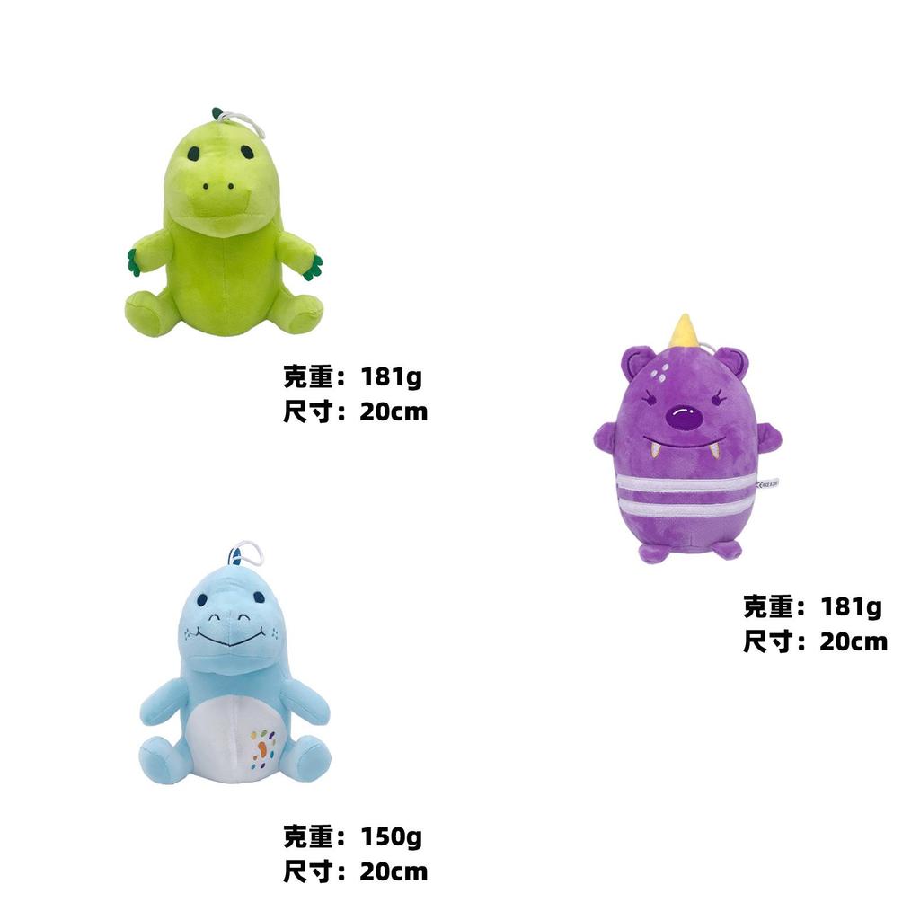 Moriah Elizabeth Deep Dinosaur Plush Toy Puppet Children's Gift Customized Short Plush Animal Filled Pp Cotton