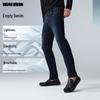 Lilanz Men's Slim Fit Four-Way Stretch Denim Jeans