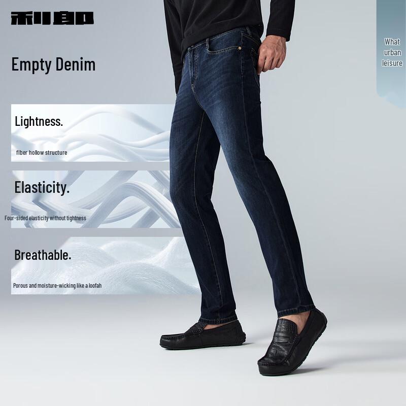 Lilanz Men s Slim Fit Four-Way Stretch Denim Jeans 34