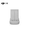 DJI Lito Series Smart Flight Battery
