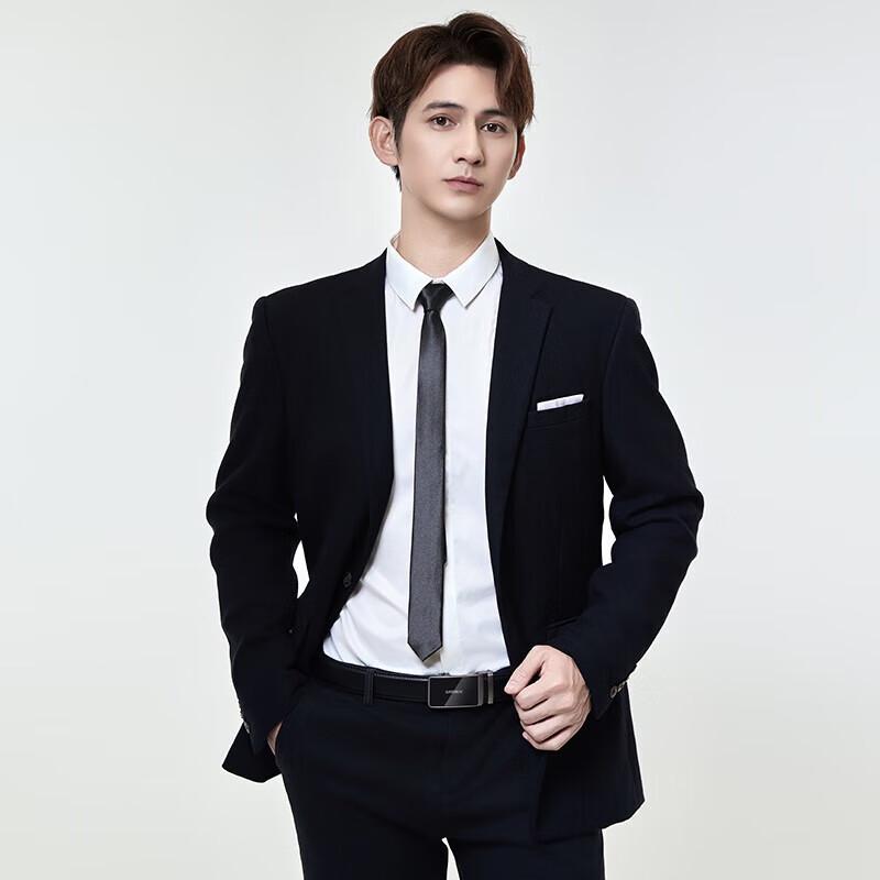 Мужской модный кожаный ремень в стиле business casual
