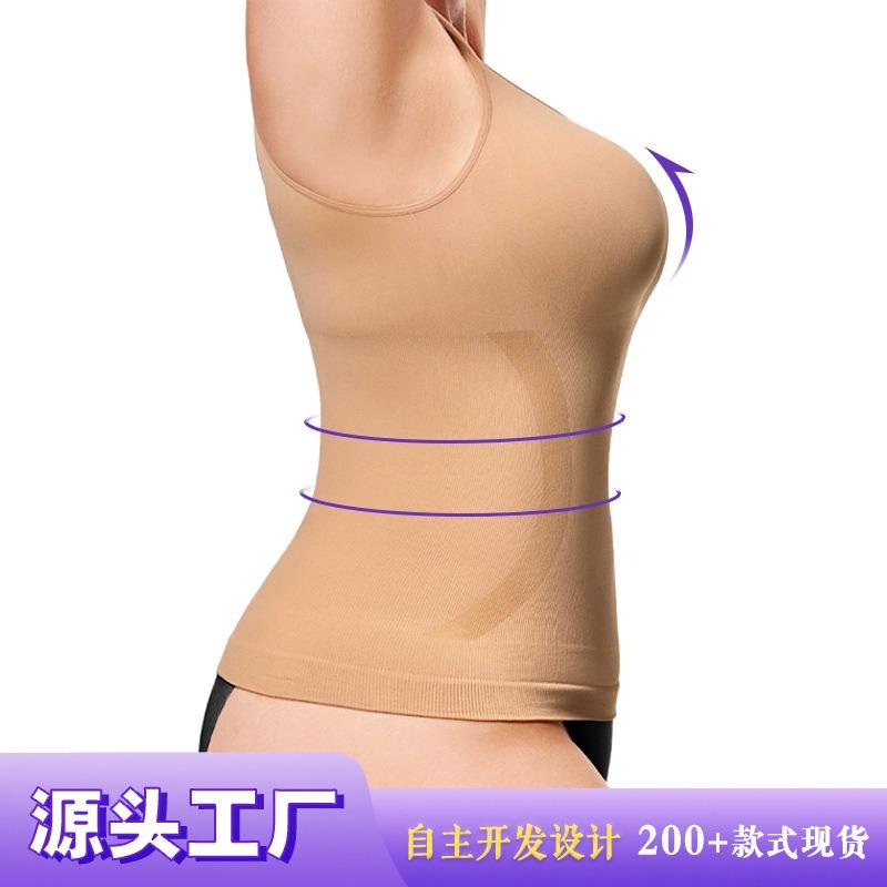 Foreign Trade Plus Size Women's Shapewear Seamless Tummy Control Bottoming Vest Shaping Tight Sports Bra Fishbone