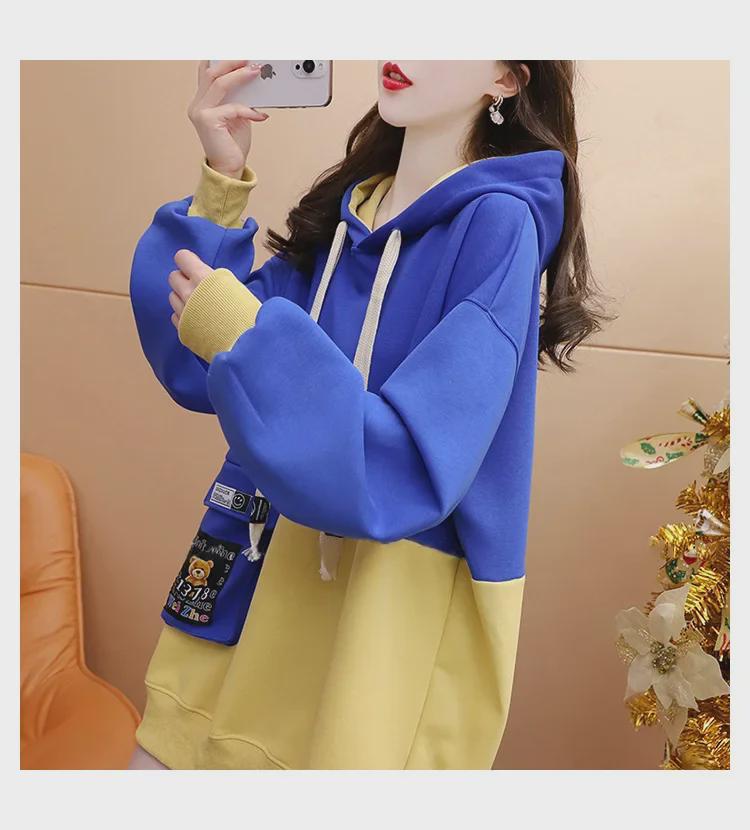 Women's Mid-length Color Block Hoodie Sweatshirt with Patchwork Pockets - Spring & Autumn 2023 All-Match Style