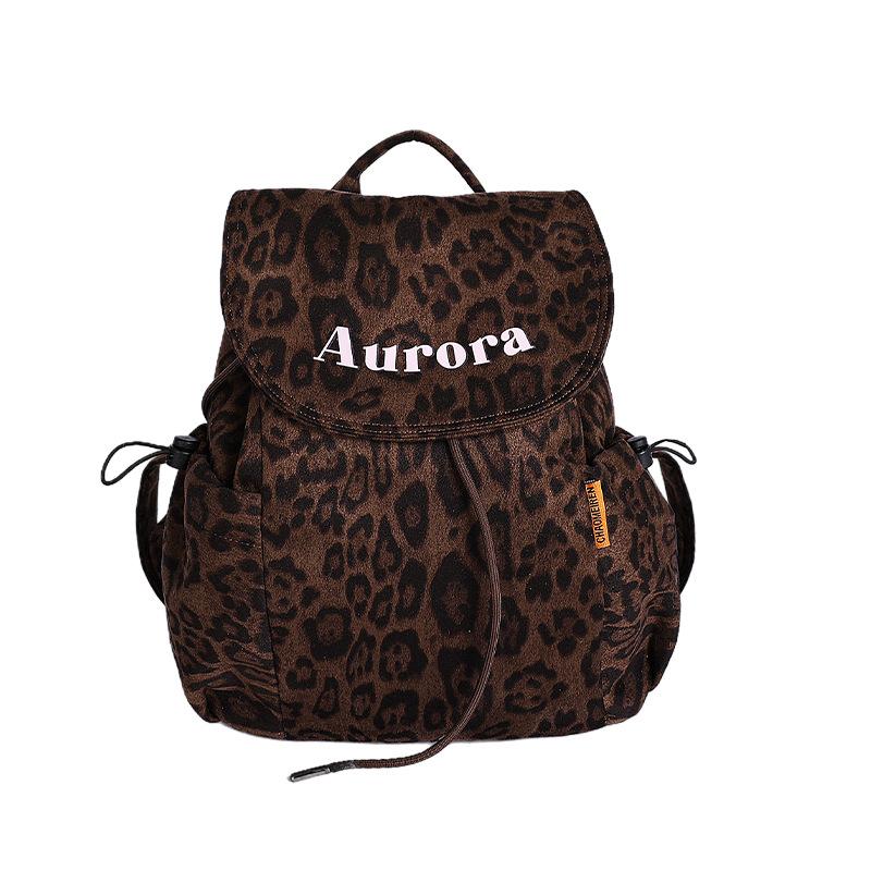 Ein Nischen-Retro-Rucksack für Mädchen in der High School, mit einem hohen Maß an Erscheinungsbild und großem Fassungsvermögen