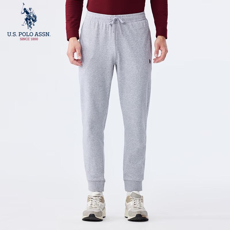 U.S. Polo Assn. Pantaloni sportivi da jogging casual da uomo