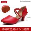 Women Dance Shoes Latin Party Tango Jazz Elegant Dancing Shoes Lace-up Suede Sole Closed Toe Microfiber Leather 7 Colors
