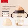 300ml