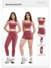 Eur-Am High Waist Butt Lifting Color Block Yoga Shorts