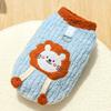 Thicken Dog Lion Pattern Costume Warm Dog Thermal Vest Cartoon Pet Sweater  Autumn Winter