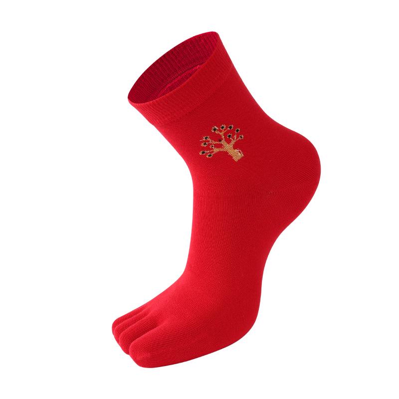 Hengyuanxiang Zodiac Year Red Split-Toe Socks - 2 Pairs, Cotton, Mid-Calf, Odor-Resistant, Autumn/Winter Wedding, Men's & Women's.
