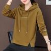 New Arrival: Embroidered Long-Sleeve Hoodie Jacket for Women - Perfect Autumn Choice for Middle-Aged Moms