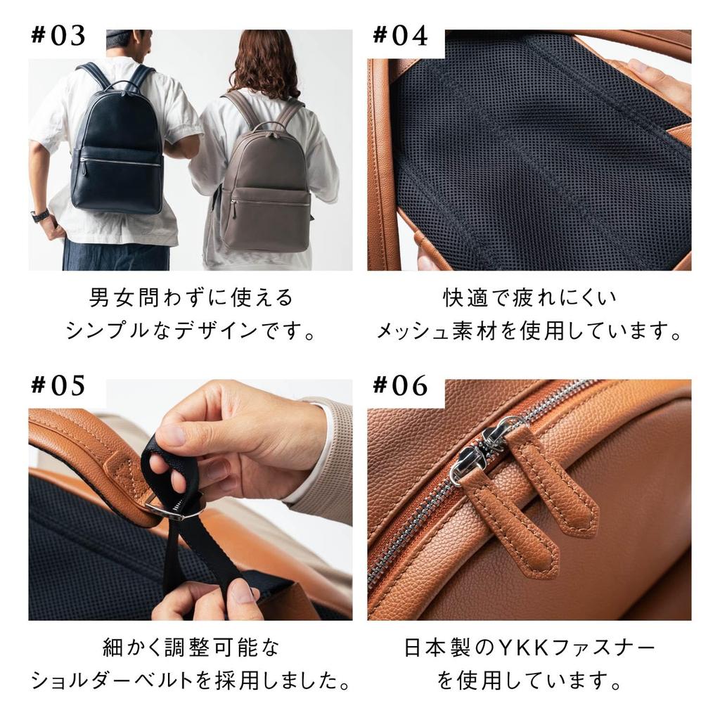 Mura Men's Backpack, Shrink Leather, Large Capacity, Black