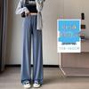 2025 Women's Summer Ice Silk Wide-Leg Floor-Length Pants - Thin, Loose, Slimming, Casual Straight Leg Fit