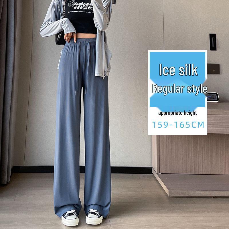 2025 Women's Summer Ice Silk Wide-Leg Floor-Length Pants - Thin, Loose, Slimming, Casual Straight Leg Fit