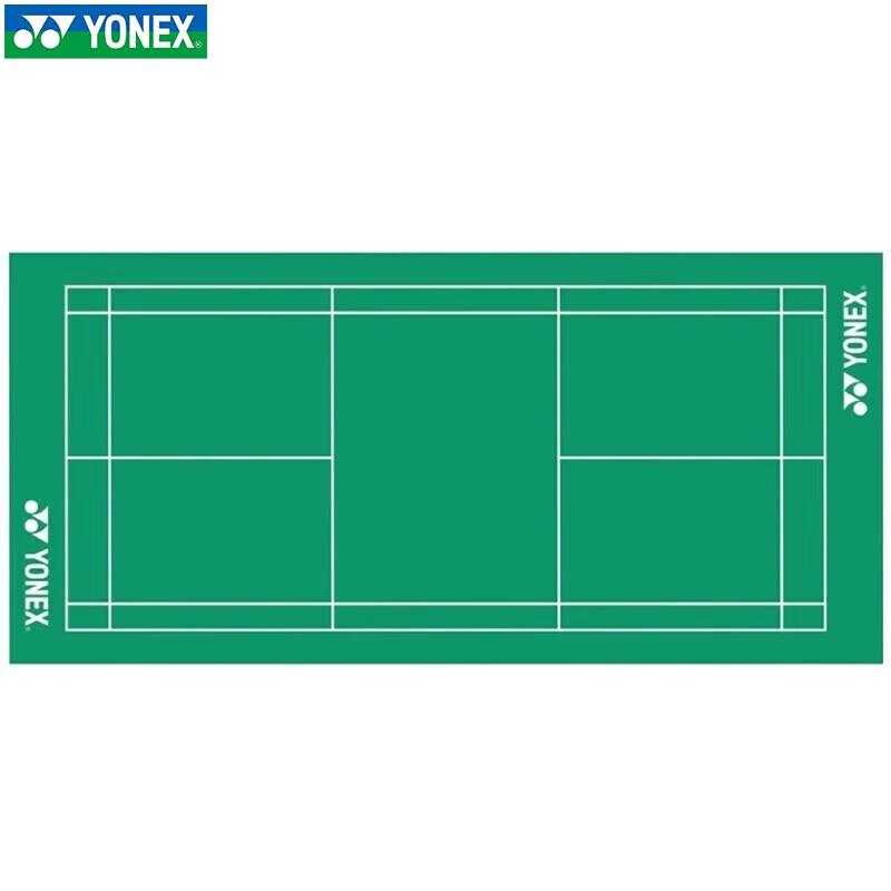 YONEX Professional Indoor Badminton Court Mat