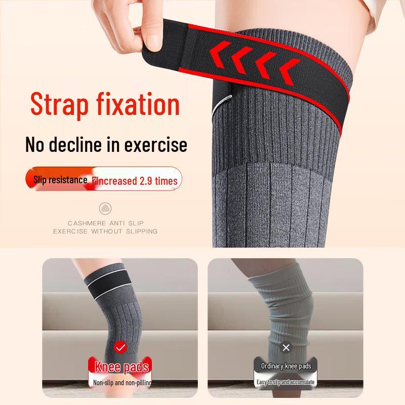 Nanjiren Warm Imitation Cashmere Knee & Calf Supports