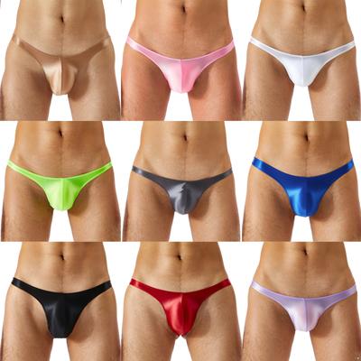 Plavky Pánské Plavky Lesklý Bulge Pouch Tanga Mini Bikiny Spodní prádlo Nízký pas Kalhotky Spodničky Plavky Kalhotky do koupele Kalhotky
