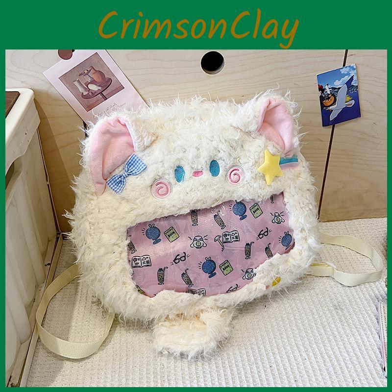 Cat Star Plush Backpack Animal Shoulder Bag With Adjustable Straps Shoulder