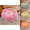 Flower Cushion Plush Pillow With Pp Cotton Fill For Home Lounge Decor