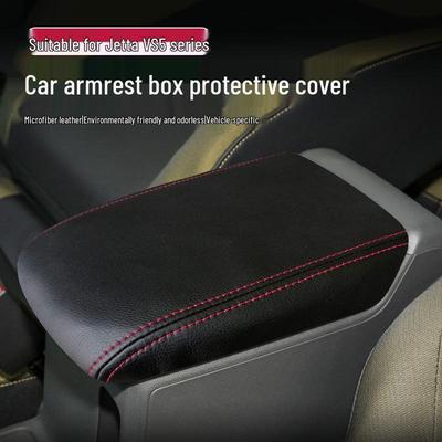 Leather Armrest Cover for 19-20 Volkswagen Jetta VS5 VS7 Center Console