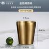 304 Stainless Steel Korean Gold Mug