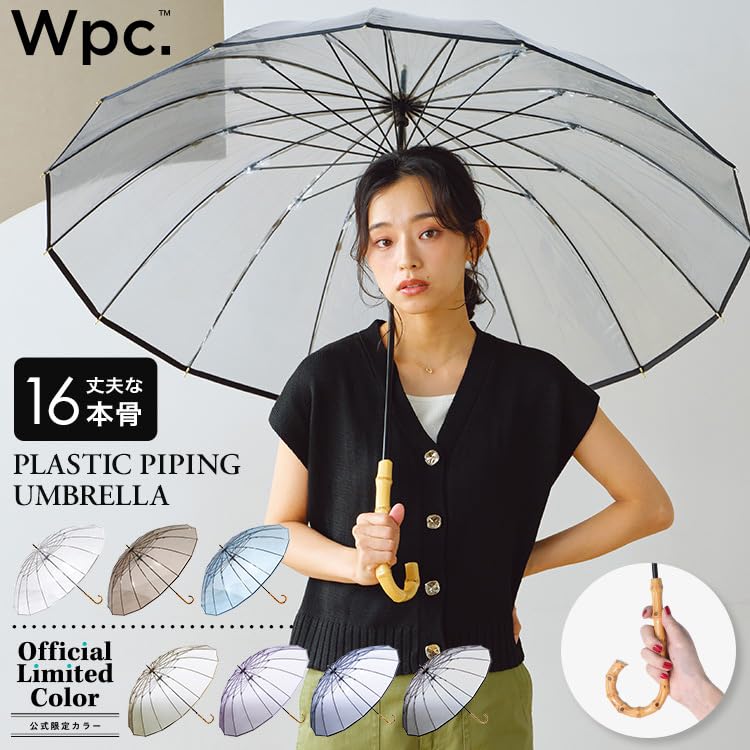 16K Plastic Black Long 60cm Bamboo 16 Perfect for Commuting or Wpc. [Vinyl Umbrella] Piping, (Limited Edition), Umbrella, Ribs, Large, Women's,