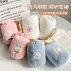 Kids Mid-Long Arm Sleeves Winter Anti-Dirt Oversleeves for Boys Girls
