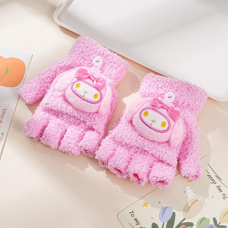 Cartoon Baby Chick Unisex Flip-Top Warm Gloves for Kids - Autumn/Winter