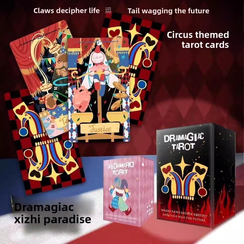 Tarot Deck Playing Cards With Visual Logic Puzzles For Solo Adults