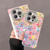 Suitable for Apple 16pro Phone Cases: 15. High-end Feel, 14. Fresh Spring and Summer, 13. Anti-drop, 12