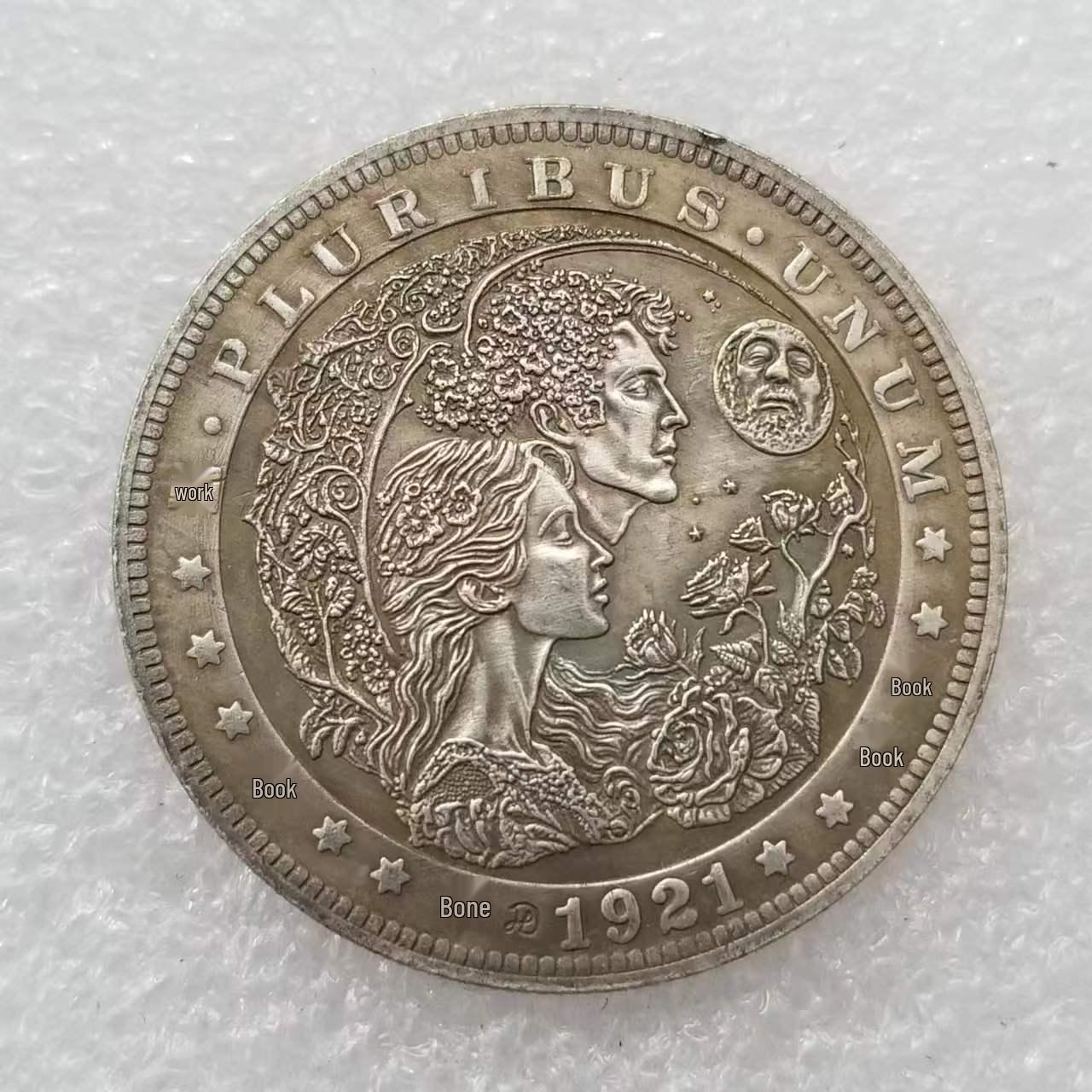 1921 Antique Silver-Plated Brass Hobo Nickel #4738
