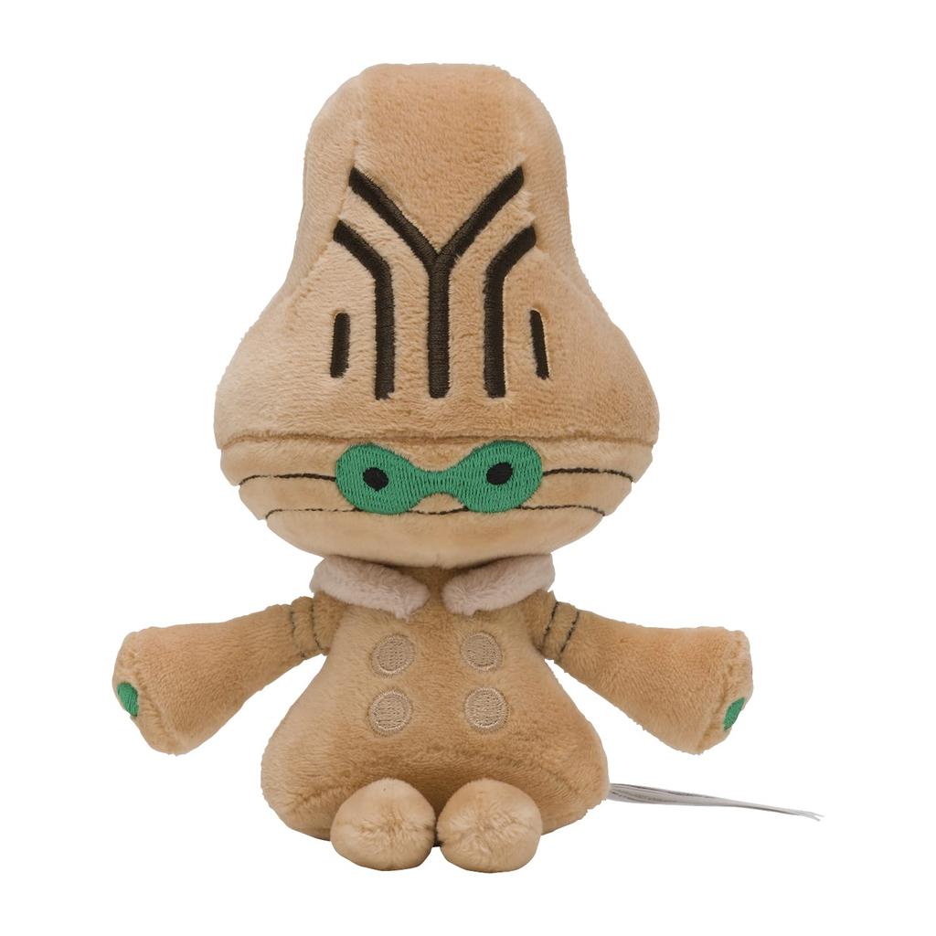 Pokémon Center Original 606 Plush Toy Pokémon Fit Obem 15.5 X 13 X 8 (H X W X D: Cm)
