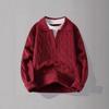Men's Thick Knit V-Neck Pullover – Cozy Two-Piece Look for Autumn/Winter