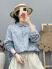 Women's Literary Floral Double-Layer Cotton Gauze Long-Sleeved Shirt - 2026 Spring Collection