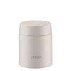 Tiger Magic Bottle Soup Jar 400ml Eaglet White MKL-W040WK