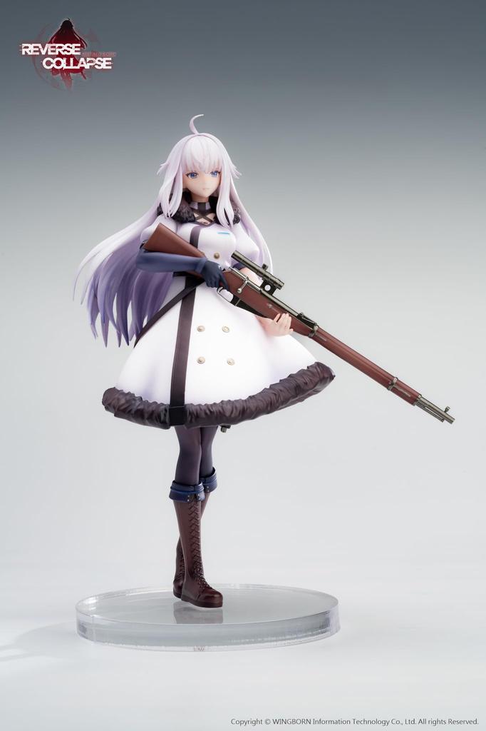 Reverse Studio Reverse Collapse: Bakery Operation Jehuty 18 Scale Approx. 210mm PVC & ABS Painted Finished Figure